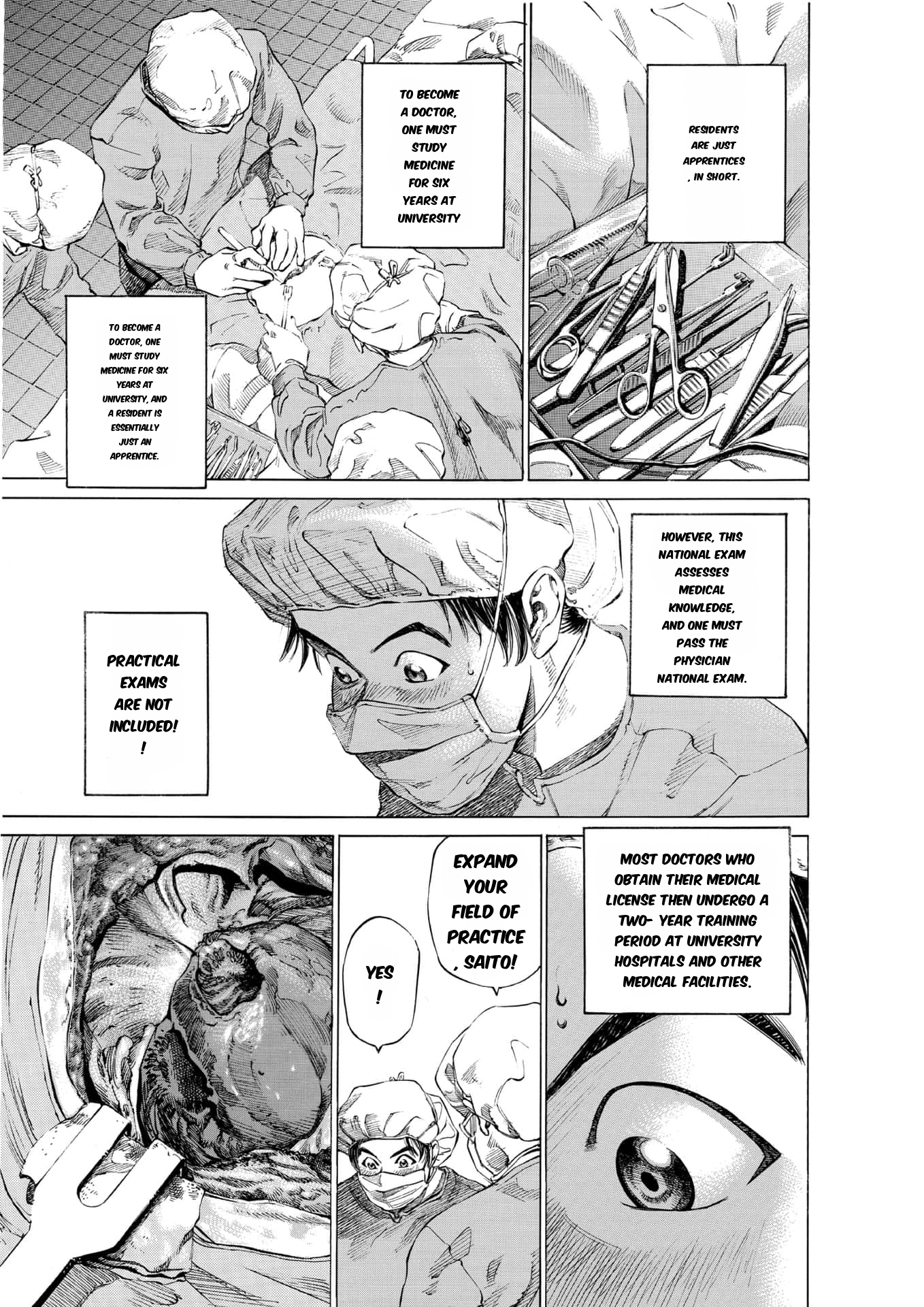Translated manga page example 1